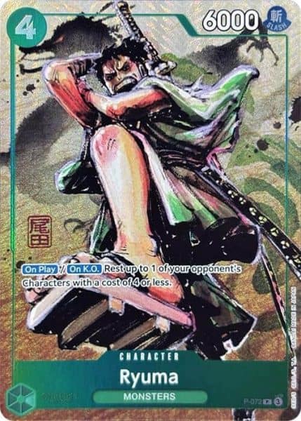 Ryuma (Oda Stamped Signature) (Premium Card Collection -Best Selection Vol. 3-) - One Piece Promotion Cards (OP-PR)